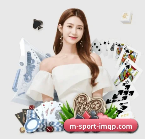 im棋牌的方向